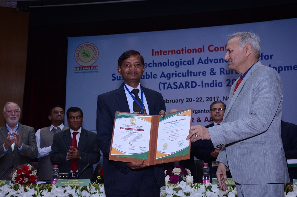 Prof. Anil Kumar